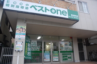 bestone早稲田校