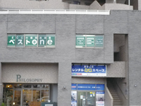 bestone早稲田校