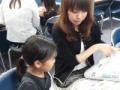 dr.sekijukuけやき通り校