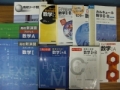 dr.sekijuku世田谷船橋校