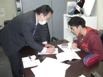 eimei-gakusha