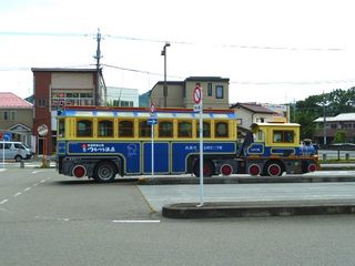 elephas秋川
