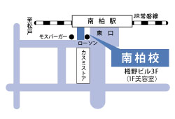 elevergakuin瑞江校