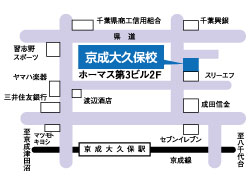 elevergakuin瑞江校