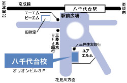 elevergakuin瑞江校