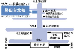 elevergakuin瑞江校