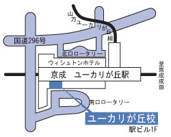 elevergakuin瑞江校