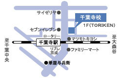 elevergakuin瑞江校