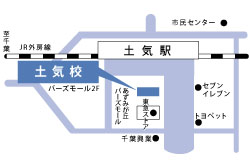 elevergakuin瑞江校