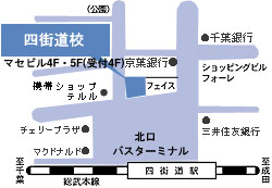 elevergakuin瑞江校