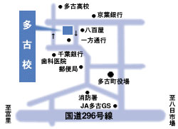 elevergakuin瑞江校