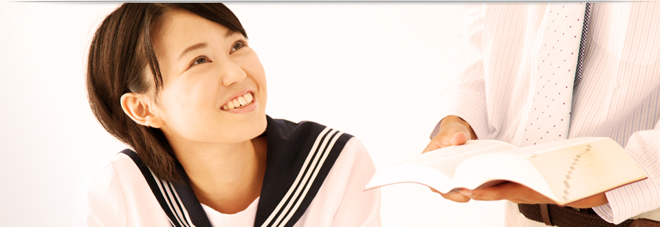 elevergakuin瑞江校