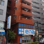 ena小金井