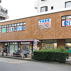 ena高尾