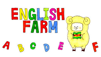 english-farm