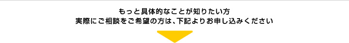 hinokisingakukyousitu成城教室