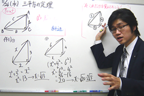 jouhokuschool江北校