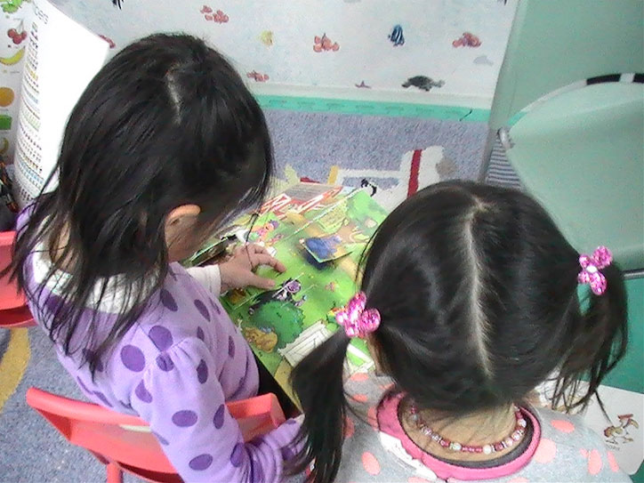 kids-duo
