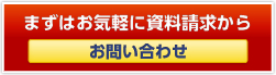 kobetusidoujuku-excelsior竹ノ塚校