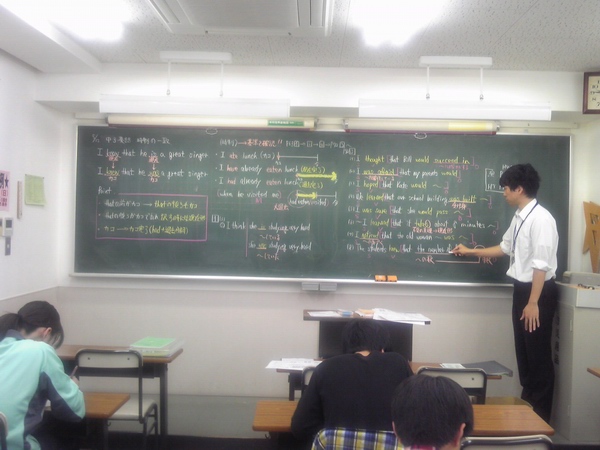 kotaroujuku府中教室