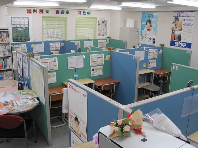 kotaroujukuひばりヶ丘教室