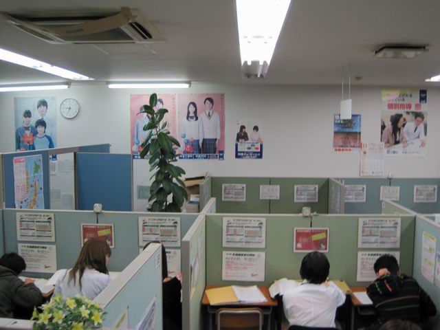 kotaroujuku東府中教室