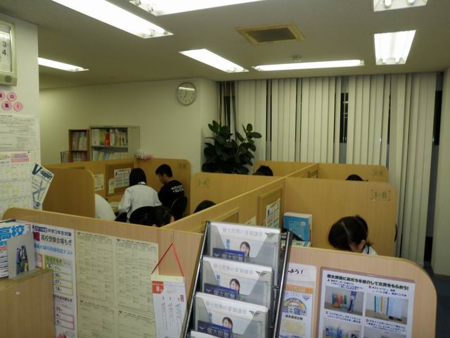kotaroujuku稲城教室