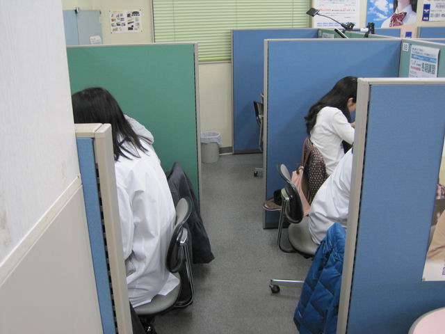 kotaroujuku小岩教室