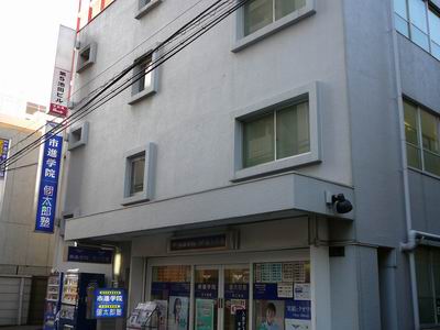 kotaroujuku国立教室