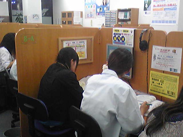 kotaroujuku南大沢教室