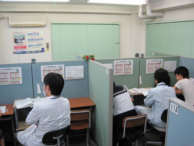 kotaroujuku大泉学園教室