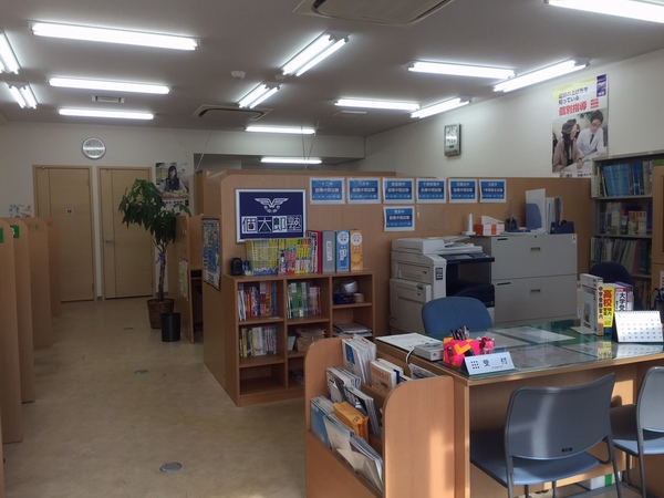 kotaroujuku六町教室