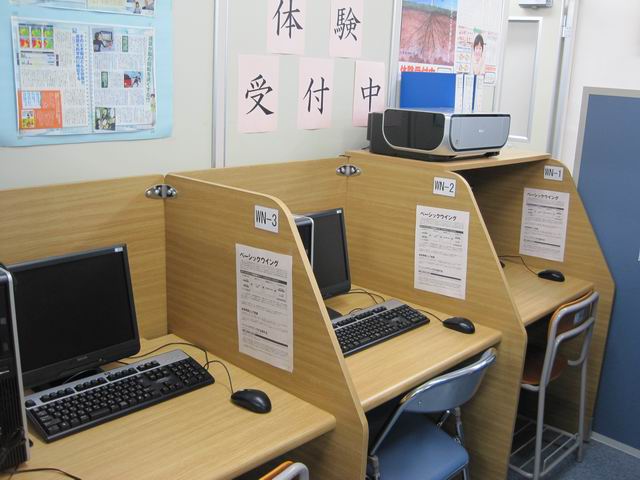 kotaroujuku新小岩教室