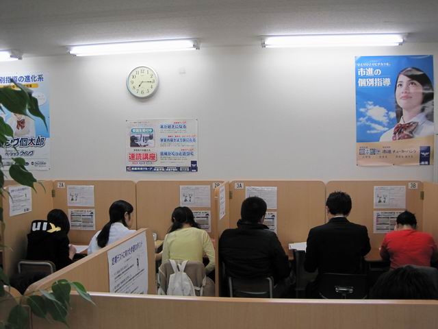 kotaroujuku新小岩教室