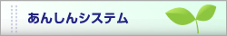 kotaroujuku住吉教室