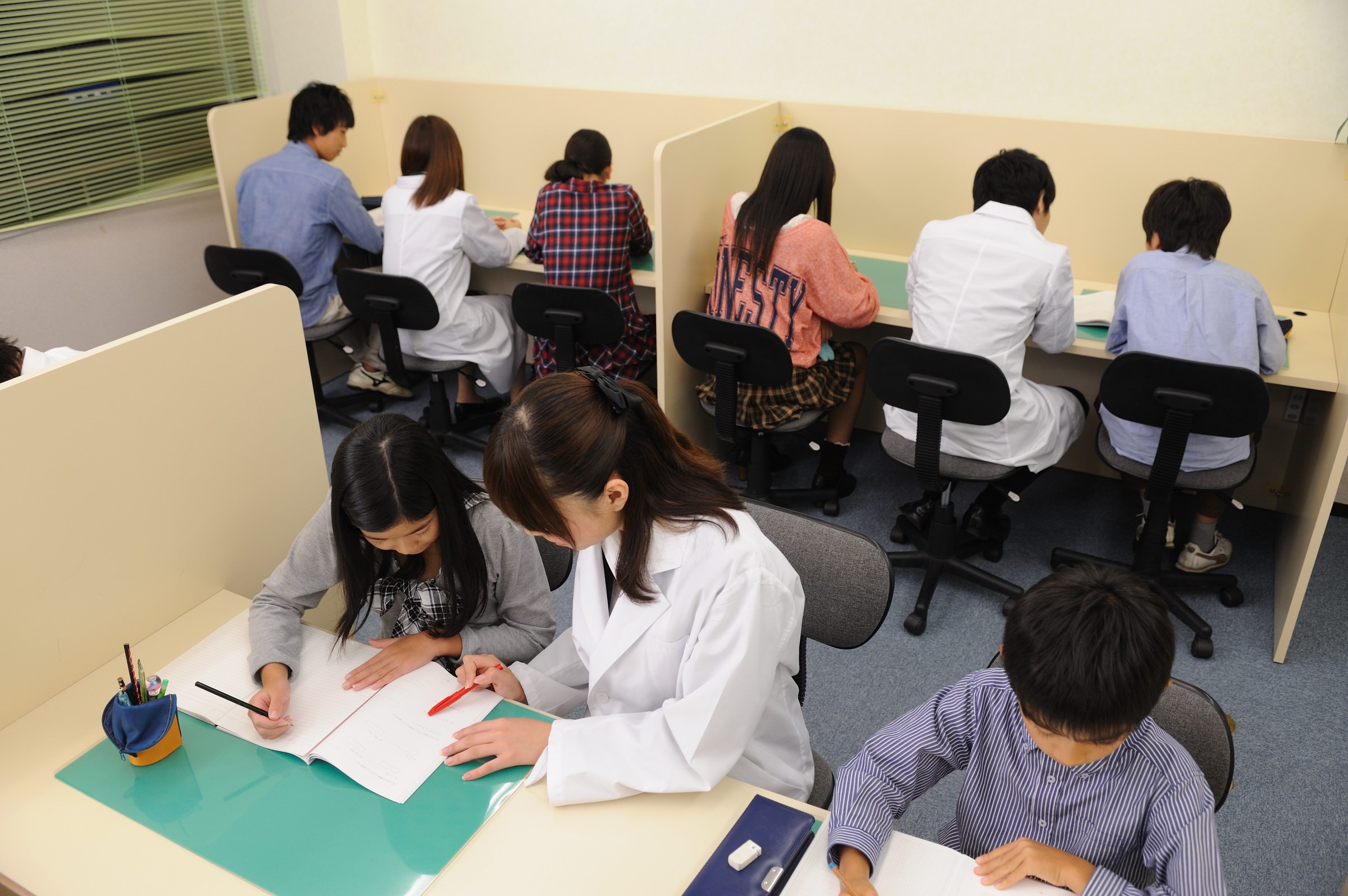 kotaroujuku玉川学園教室
