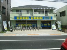 meikougijuku八王子四谷教室