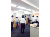 meikougijuku武蔵小山教室
