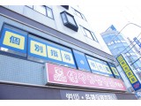 meikougijuku練馬教室