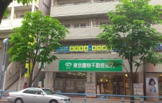 meikougijuku西葛西教室