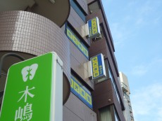 meikougijuku大鳥居教室