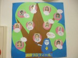 meikougijuku大鳥居教室