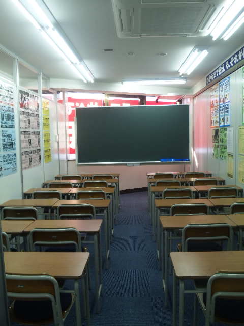 rinkaiseminar大泉学園校