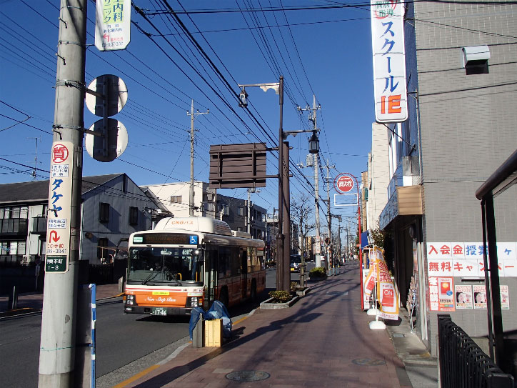 schoolie竹の塚西口校