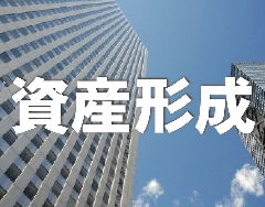 seikeijuku