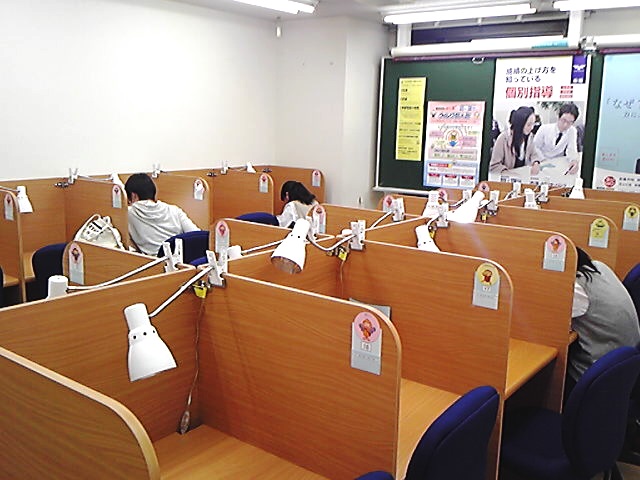 sisingakuin久米川教室