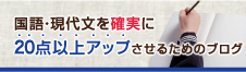 syumeijuku高砂教室