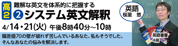 tamayobi