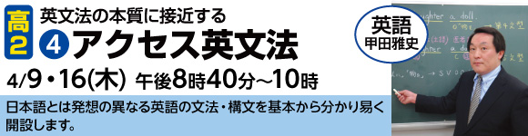 tamayobi