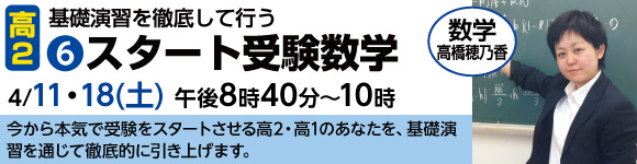 tamayobi